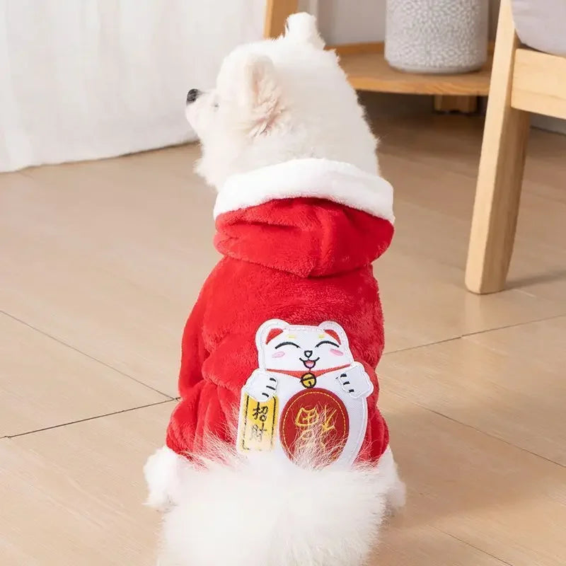 Winter Warm Pet Jumpsuit